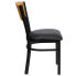 Фото #1 товара Hercules Series Black Circle Back Metal Restaurant Chair - Natural Wood Back, Black Vinyl Seat
