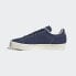Фото #7 товара Мужские кроссовки adidas Stan Smith CS Shoes (Синие)