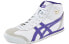 Кроссовки Onitsuka Tiger Mexico Mid Runner 1183A335-102