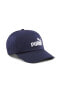 Фото #4 товара Ess Cap Unisex Şapka Lacivert 05291918