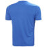 Фото #6 товара Helly Hansen HH Tech T-Shirt M 48363 543