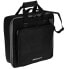 Фото #3 товара Millenium Universal Percussion Pad Bag