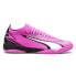 Puma Ultra Match Indoor Soccer Mens Pink Sneakers Athletic Shoes 10775801