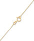 ფოტო #2 პროდუქტის Ridged Textured Heart 18" Pendant Necklace in 14k Gold