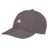 Фото #2 товара ADIDAS Essential Aeroready cap