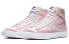 Фото #3 товара Кроссовки Nike Blazer Mid 77 "Pink Foam" CD8238-600