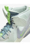 Air Deldon "legacy" Easy On/off Basketball Shoes Basketbol Ayakkabısı