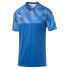 Фото #3 товара Puma Cup VNeck Short Sleeve Athletic T-Shirt Mens Size L Casual Tops 70377302