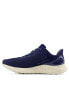 New Balance Fresh Foam Arishi v4 running trainers in blue