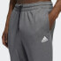 Adidas Men's Pants Gray Game and Go Tapered Fleece Joggers Zip Size S, M GT0061