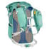 ULTIMATE DIRECTION Fastpackher 20L backpack