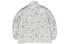中国李宁 巴黎时装周走秀款 宽松运动夹克 男款 乳白色 / Куртка LI-NING AFDQ735-1 Trendy_Clothing