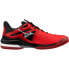 Кроссовки Mizuno Wave Exceed Tour 6 CC Clay