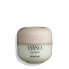 Фото #1 товара Увлажняющий крем для лица Shiseido Waso Shikulime (50 ml)