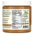 Фото #2 товара Organic Almond Butter, Ultra Smooth, 8 oz (227 g)