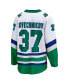 ფოტო #2 პროდუქტის Men's Andrei Svechnikov White Carolina Hurricanes Whalers Premier Breakaway Jersey