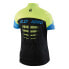 Фото #2 товара BICYCLE LINE Aero 3.0 short sleeve jersey