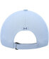 Фото #3 товара Men's Light Blue Performance Adjustable Hat