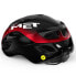 Фото #1 товара Велошлем MET Rivale MIPS Helmet