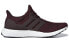 Adidas CM8115 Boost Sneakers