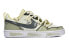 【定制球鞋】 Nike Court Borough Low 2 茶色 手绘泼墨 特殊鞋盒 休闲 低帮 板鞋 GS 绿棕 / Кроссовки Nike Court Borough Low 2 GS BQ5448-100