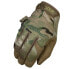Фото #1 товара MECHANIX The Original Long Gloves