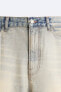 Фото #8 товара Джинсы из вывернутой наизнанку ткани ZARA