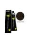 Inoa 6,17 Ash Brown Defined Ammonia Free Oil Based Permament Hair Color Cream 60ml Keyk.*