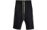 Фото #1 товара RICK OWENS FW21 纯色系带口袋短裤 男款 黑色 / Штаны RICK OWENS FW21 RR02A5308TW-09