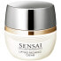 Фото #1 товара SENSAI Cellular Performance Lifting Radiance Creme