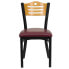 Фото #3 товара Hercules Series Black Slat Back Metal Restaurant Chair - Natural Wood Back, Burgundy Vinyl Seat