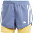 Фото #6 товара ADIDAS Own The Run Excite 3 Stripes 2In1 Shorts