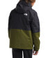 ფოტო #2 პროდუქტის Big Boys Warm Antora Rain Jacket