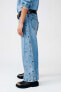 Wide-leg jeans with floral embroidery