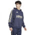 Фото #5 товара ADIDAS House Of Tiro FT hoodie