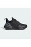 Фото #1 товара Детские кроссовки для бега Adidas Rapidasport K