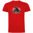 ფოტო #4 პროდუქტის KRUSKIS Classic short sleeve T-shirt