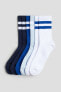 Фото #1 товара 5-pack Ribbed Socks