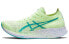 Кроссовки Asics Magic Speed 1.0 1012A895-750