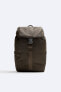 Фото #1 товара Нейлоновый рюкзак с пряжкой ZARA
