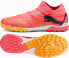 Фото #1 товара Puma Buty Puma Future 7 Match TT 107720-03