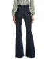 Boden High Waist Smart Flare Jeans Women's 8R