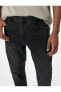 Slim Fit Kot Pantolon - Brad Jean