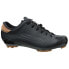 Фото #2 товара SIDI Dust Shoelace MTB Shoes