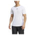 ფოტო #2 პროდუქტის ADIDAS Hiit short sleeve T-shirt