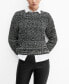 Фото #1 товара Women's Flecked Cotton-Blend Sweater