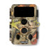 Фото #1 товара Фотоловушка Camouflage EZ60 Pro WiFi - WildcameraXL