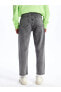Фото #4 товара Джинсы расслабленного покроя LC WAIKIKI Jeans 710 для мужчин