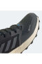 Фото #3 товара Кроссовки мужские Adidas TERREX TRAILMAKER GORE-TEX