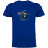 Фото #1 товара KRUSKIS Extreme Snowboarding short sleeve T-shirt